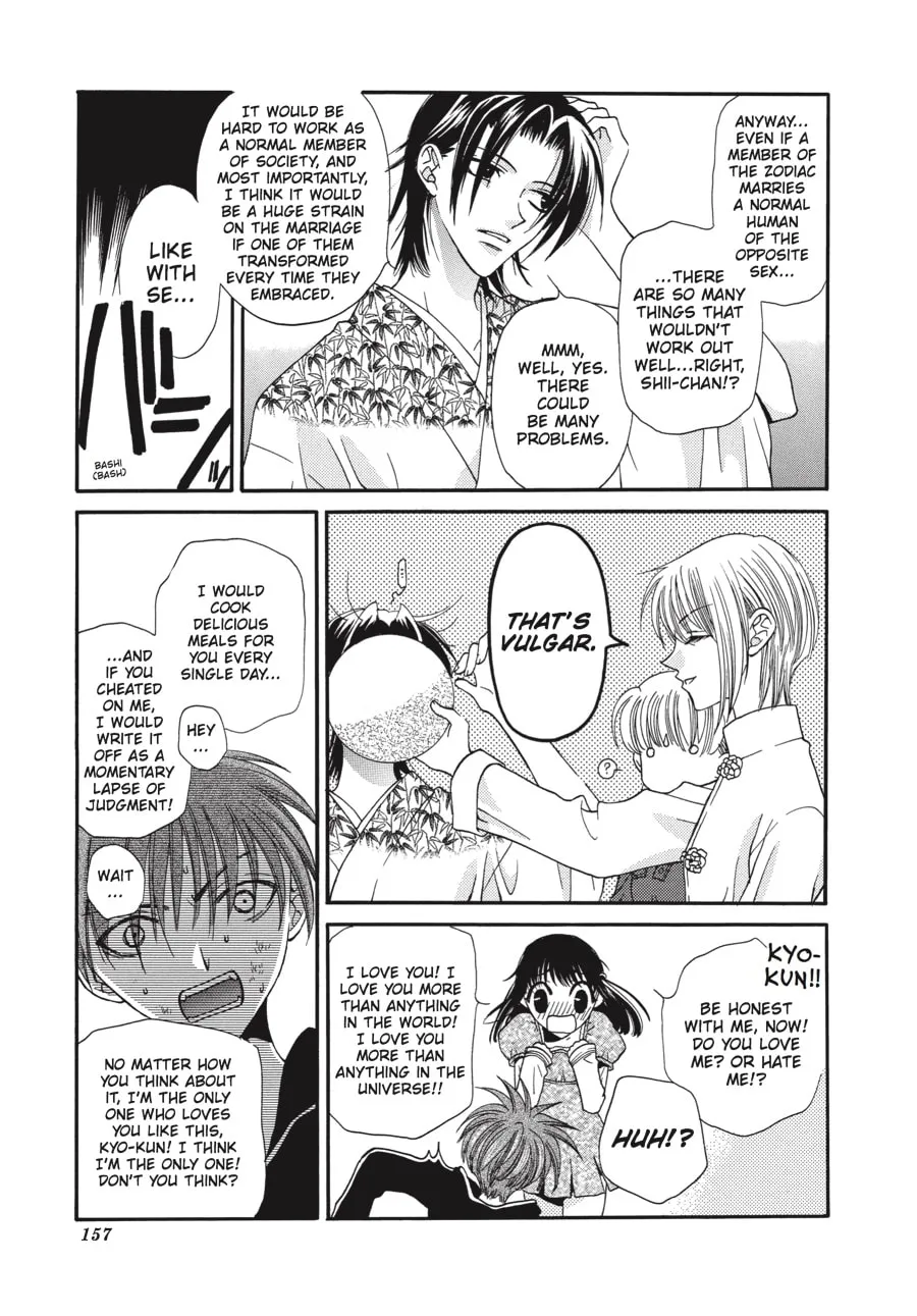 Read Fruits Basket chapter 5 image 12 on Lezhin