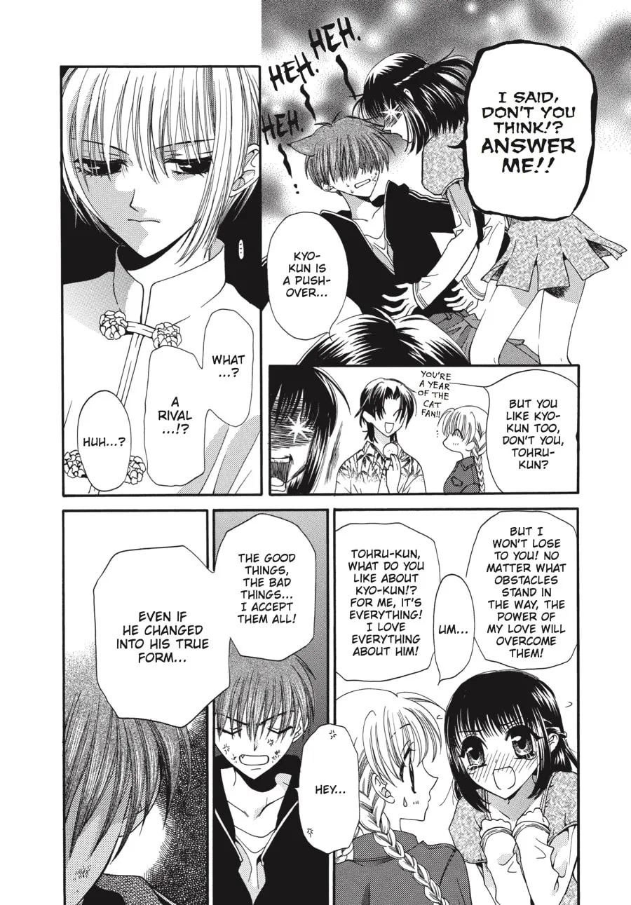 Read Fruits Basket chapter 5 image 13 on Lezhin