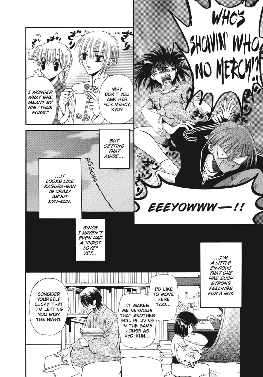 Read Fruits Basket chapter 5 image 15 on Lezhin