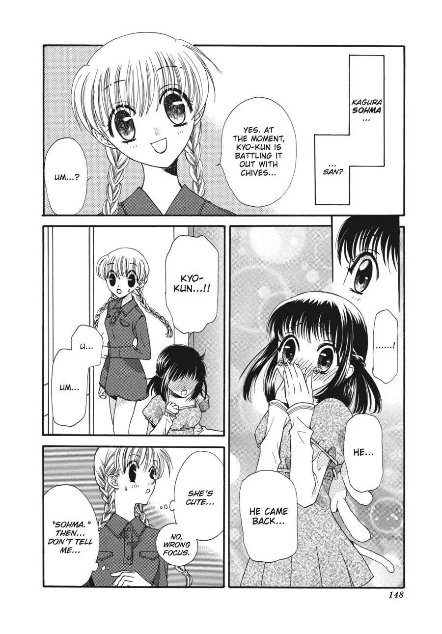 Read Fruits Basket chapter 5 image 3 on Lezhin