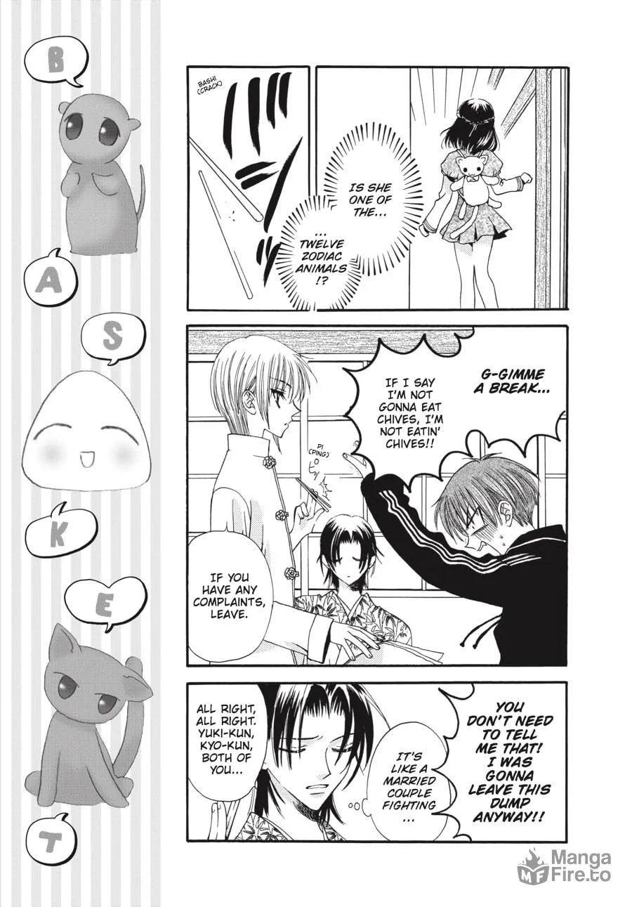 Read Fruits Basket chapter 5 image 4 on Lezhin