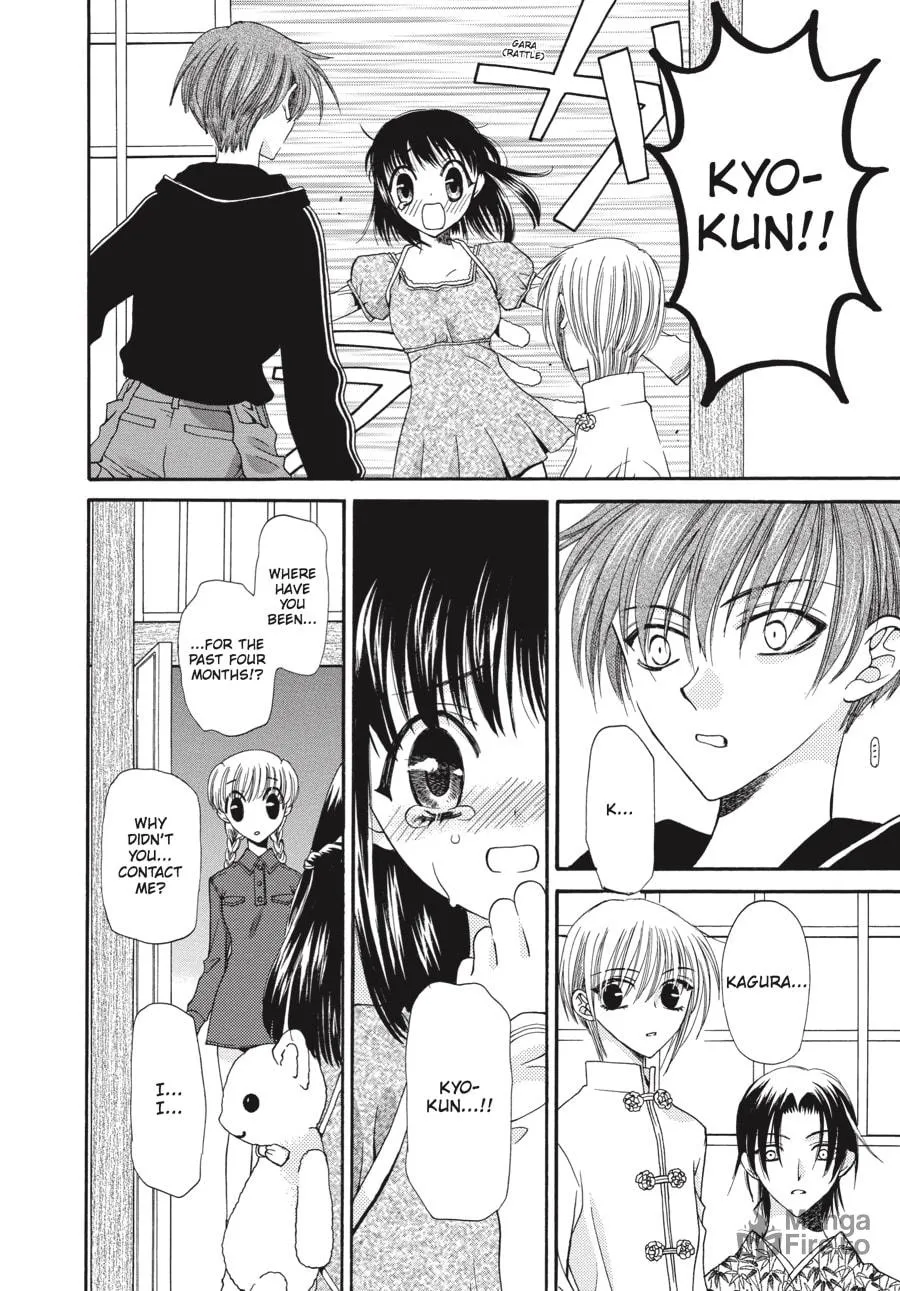 Read Fruits Basket chapter 5 image 5 on Lezhin