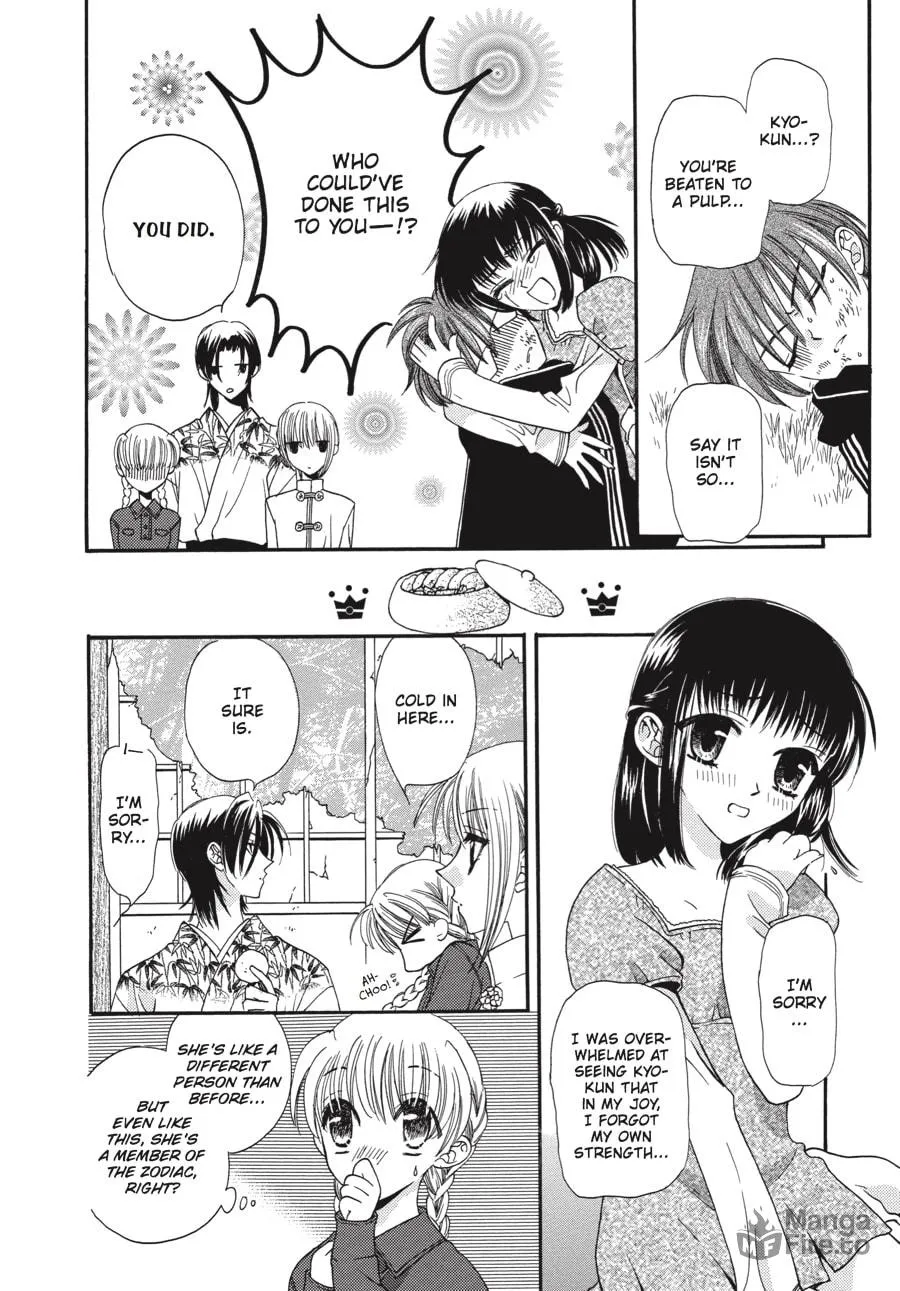Read Fruits Basket chapter 5 image 9 on Lezhin