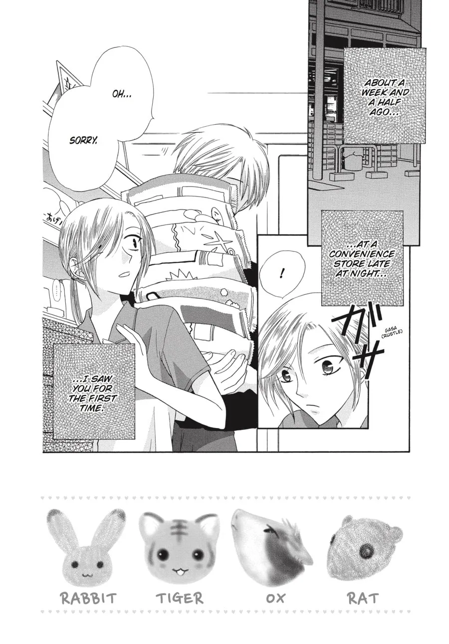 Read Fruits Basket chapter 50 image 1 on Lezhin