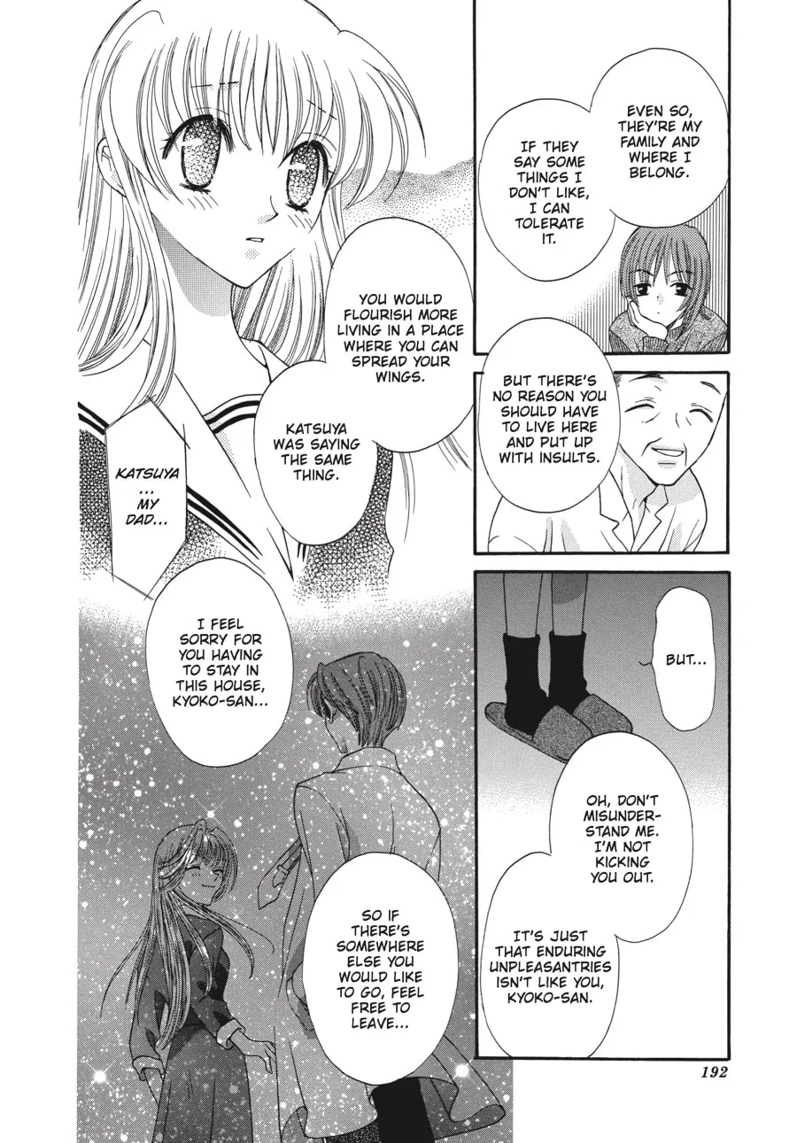 Read Fruits Basket chapter 6 image 15 on Lezhin