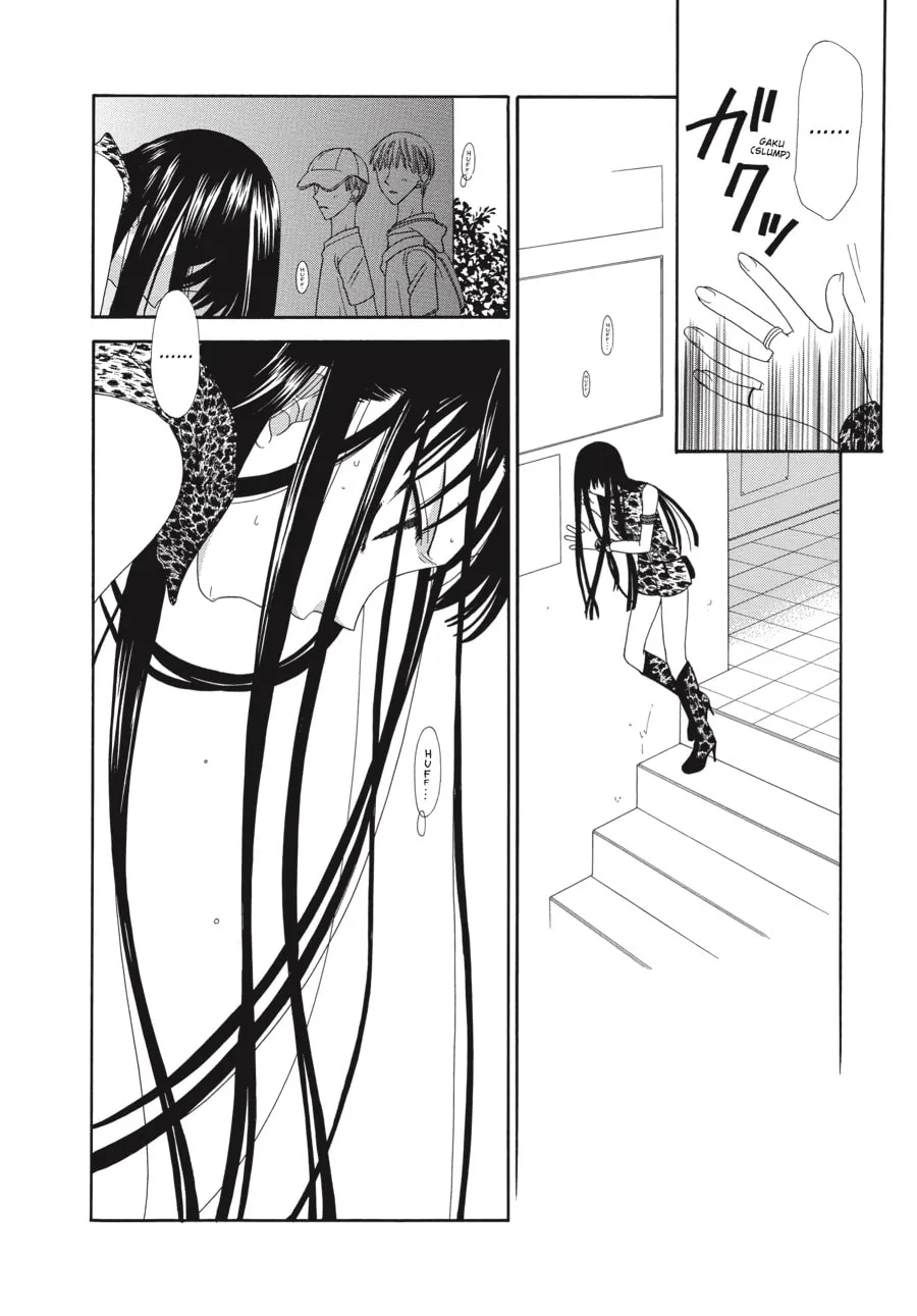 Read Fruits Basket chapter 61 image 1 on Lezhin
