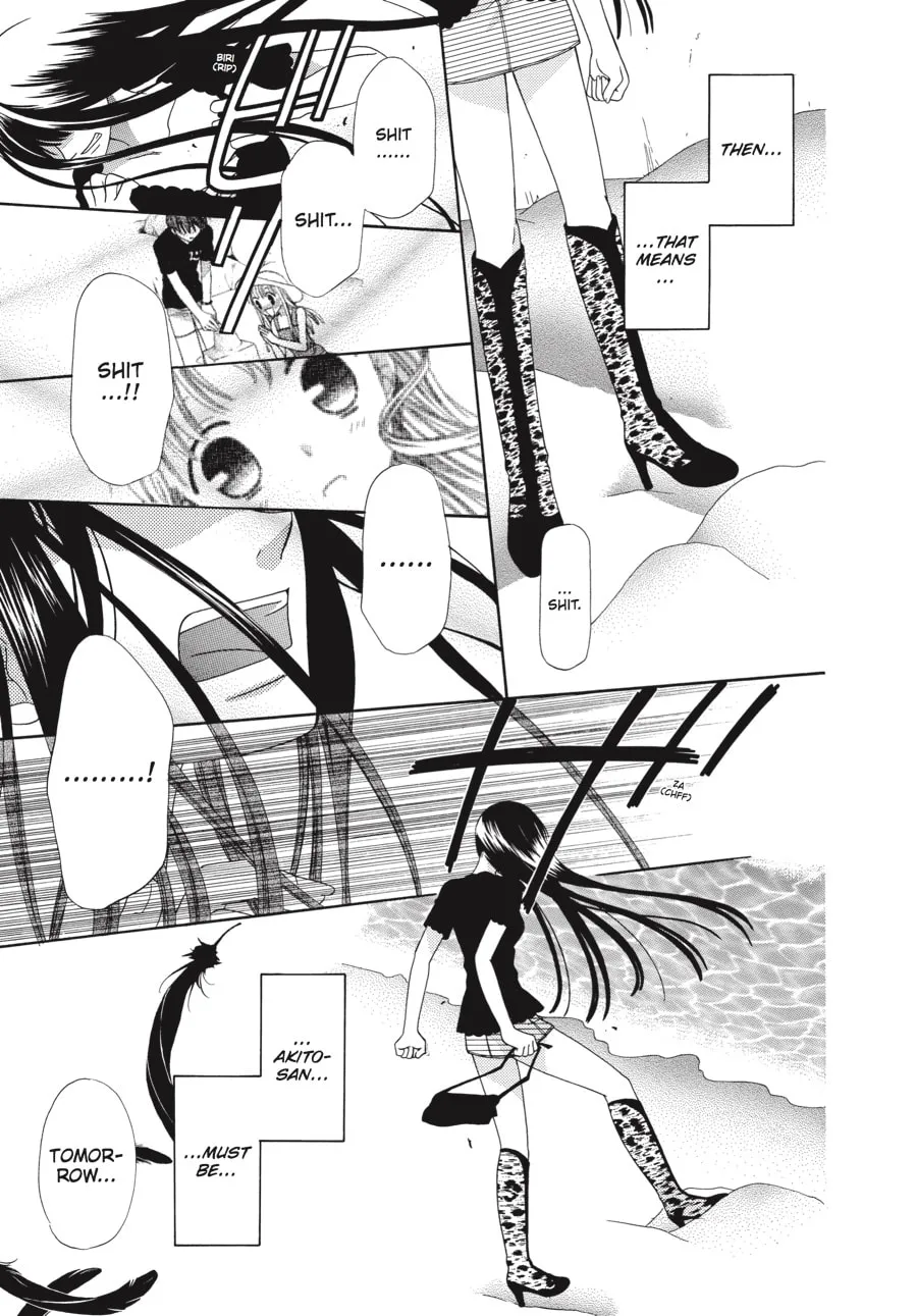 Read Fruits Basket chapter 61 image 28 on Lezhin