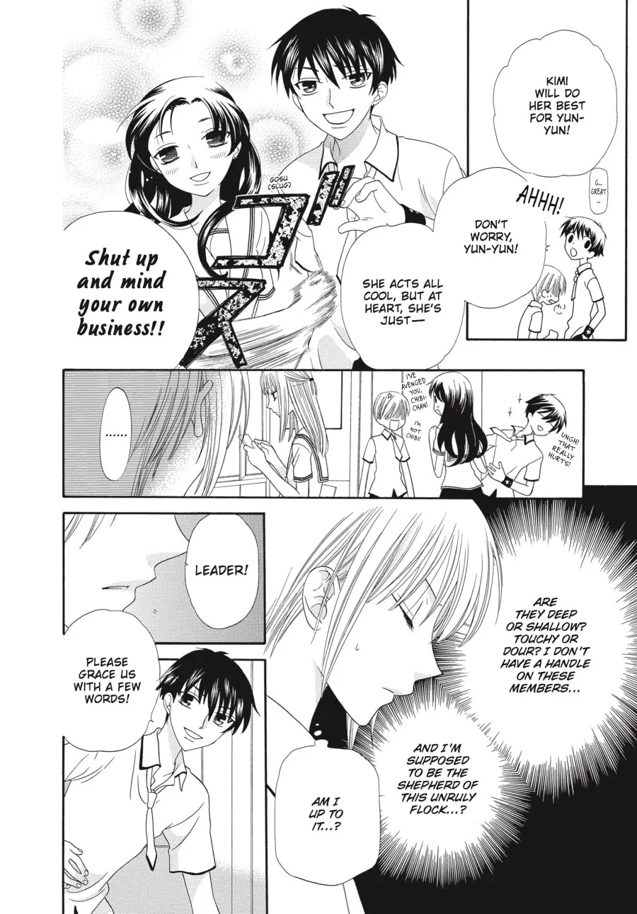 Read Fruits Basket chapter 66 image 25 on Lezhin