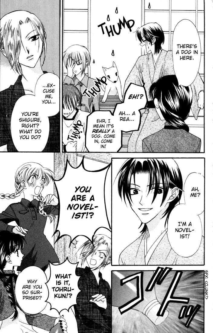 Read Fruits Basket chapter 7.1 image 12 on Lezhin