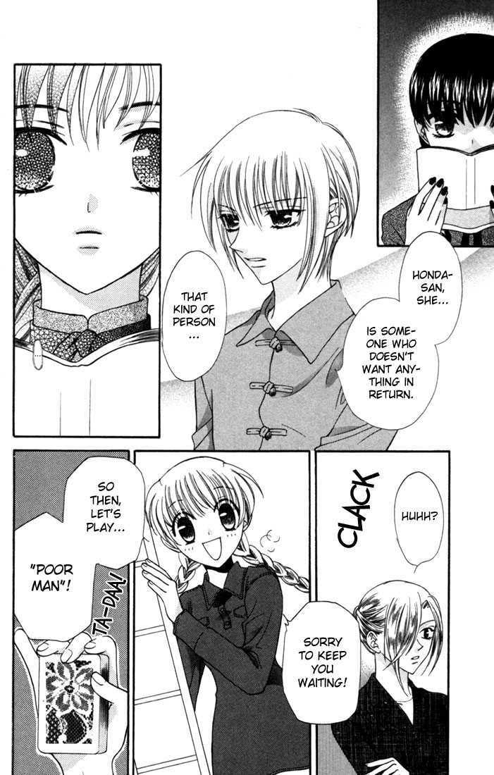 Read Fruits Basket chapter 7.1 image 17 on Lezhin