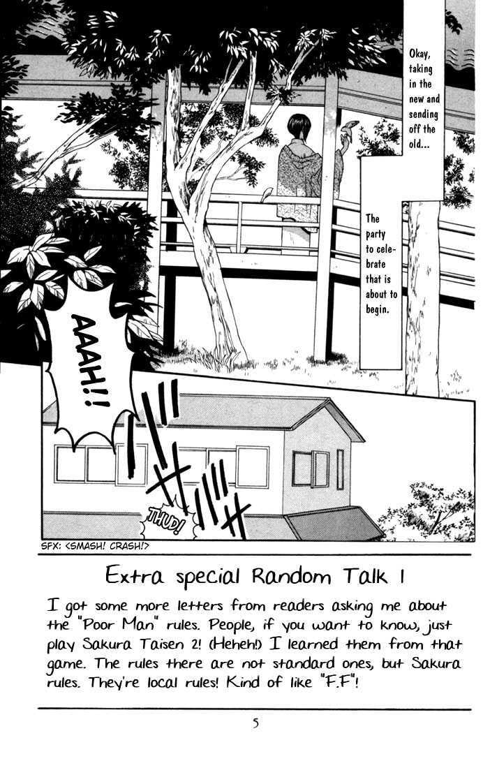 Read Fruits Basket chapter 7.1 image 4 on Lezhin