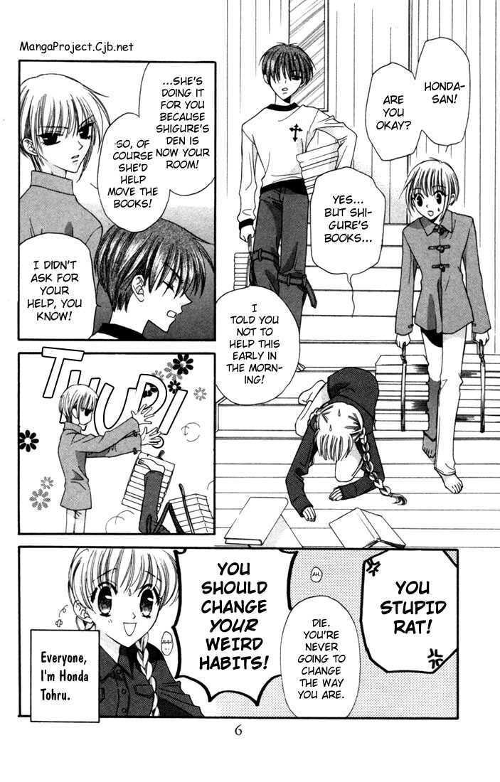 Read Fruits Basket chapter 7.1 image 5 on Lezhin