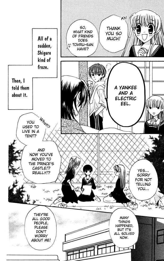 Read Fruits Basket chapter 7.1 image 9 on Lezhin