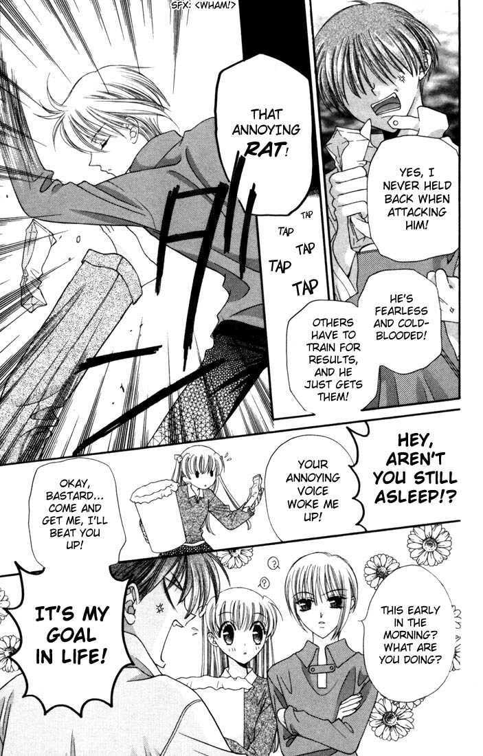 Read Fruits Basket chapter 7.2 image 12 on Lezhin