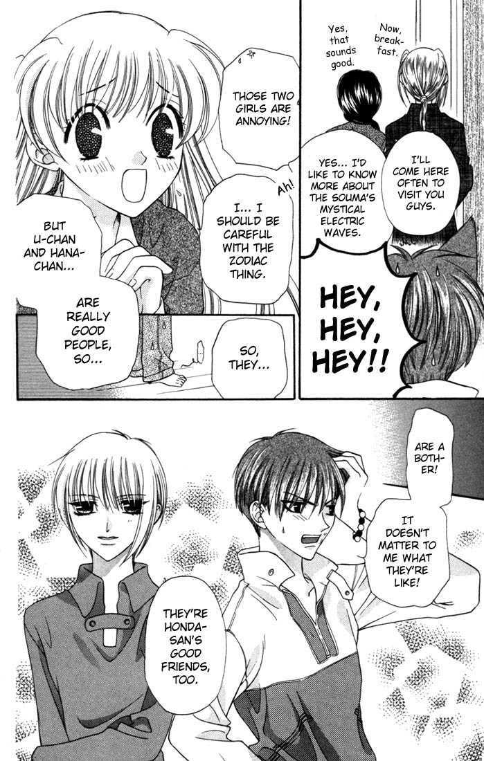 Read Fruits Basket chapter 7.2 image 15 on Lezhin