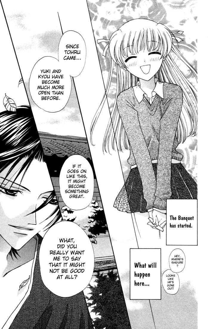 Read Fruits Basket chapter 7.2 image 16 on Lezhin