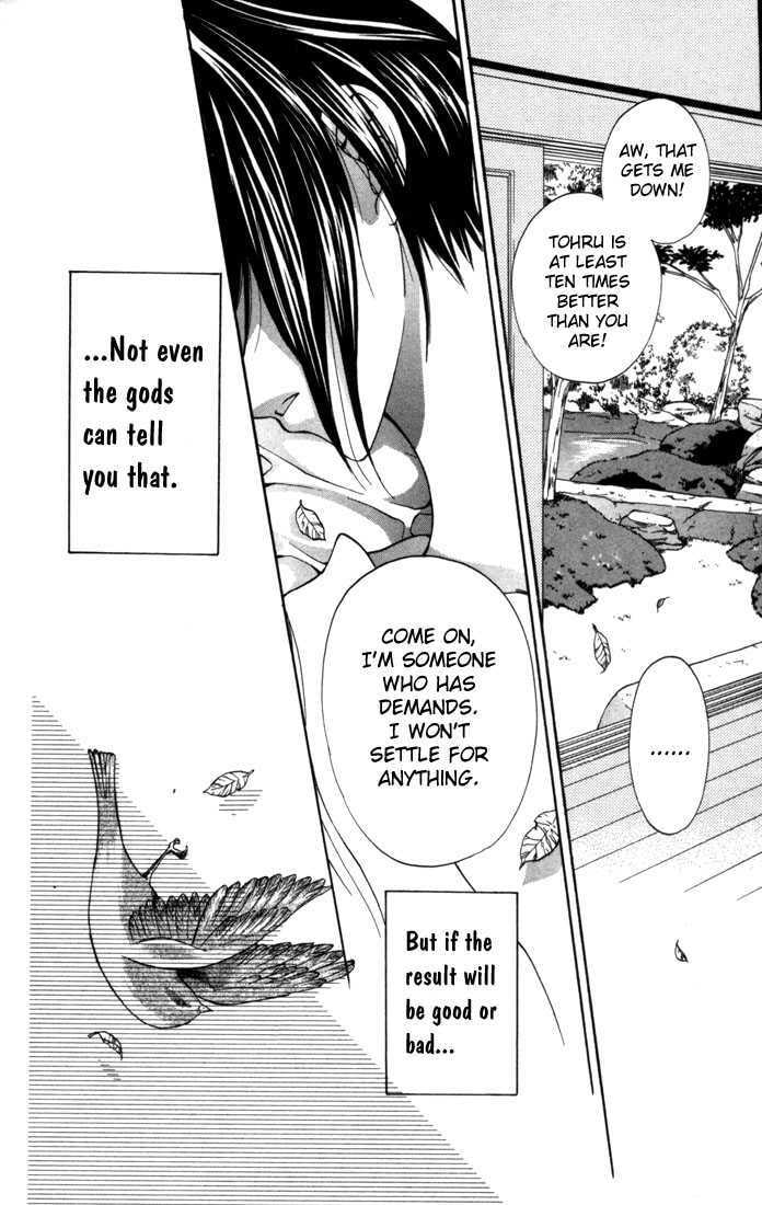 Read Fruits Basket chapter 7.2 image 17 on Lezhin