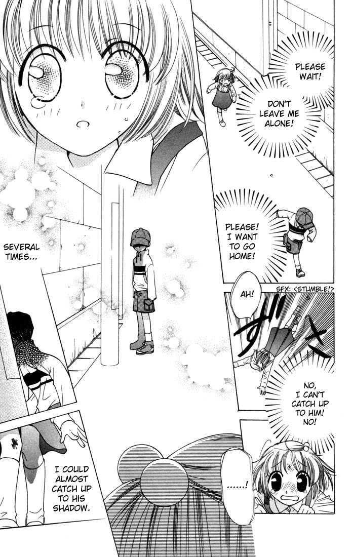 Read Fruits Basket chapter 7.2 image 4 on Lezhin