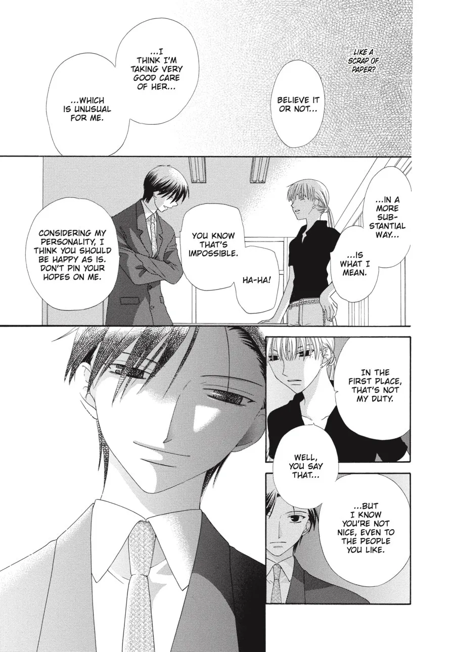 Read Fruits Basket chapter 71 image 18 on Lezhin