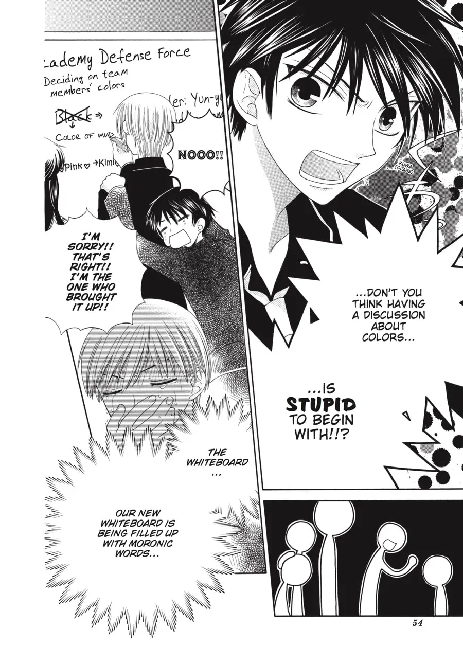 Read Fruits Basket chapter 73 image 15 on Lezhin