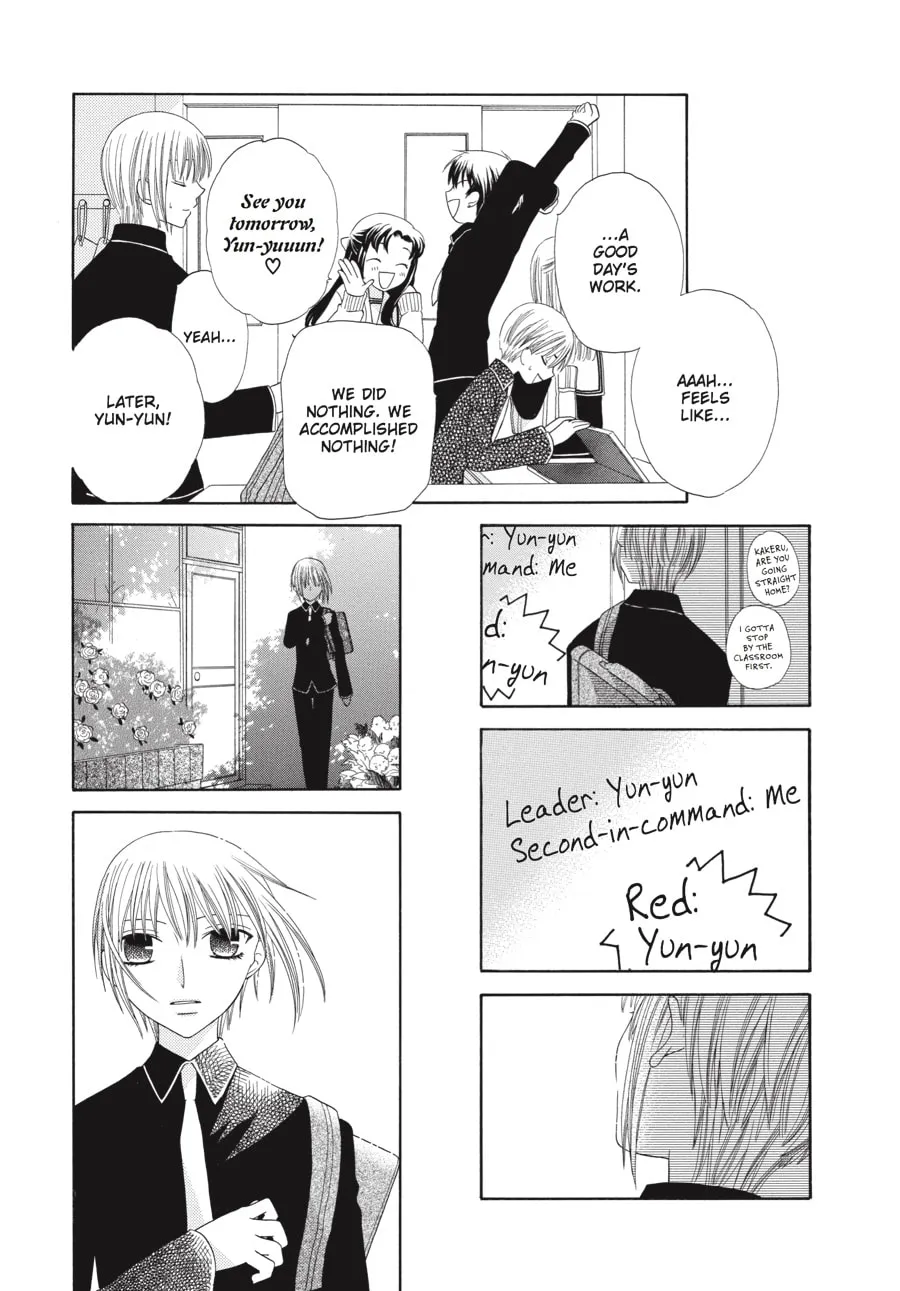 Read Fruits Basket chapter 73 image 16 on Lezhin