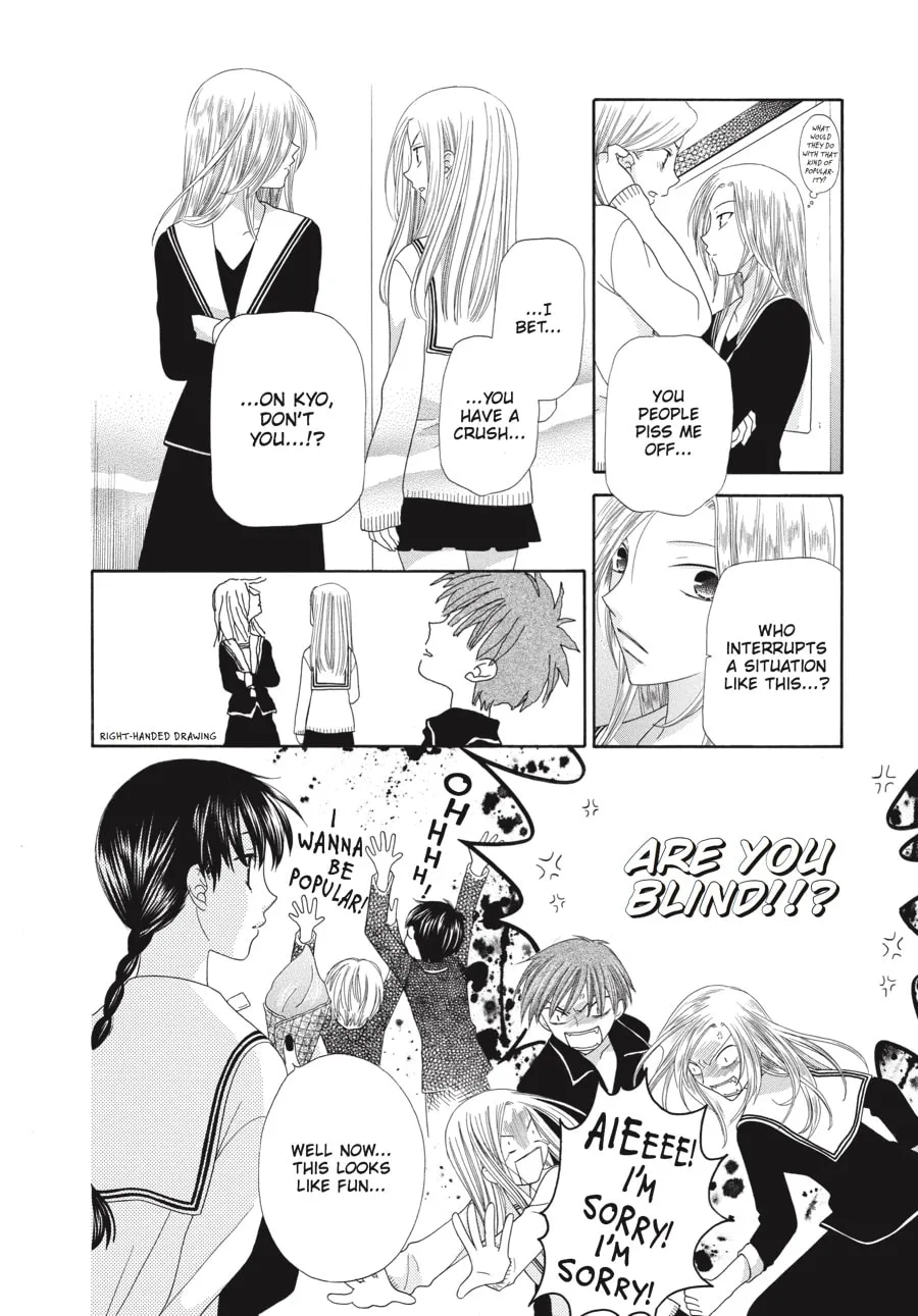 Read Fruits Basket chapter 76 image 15 on Lezhin