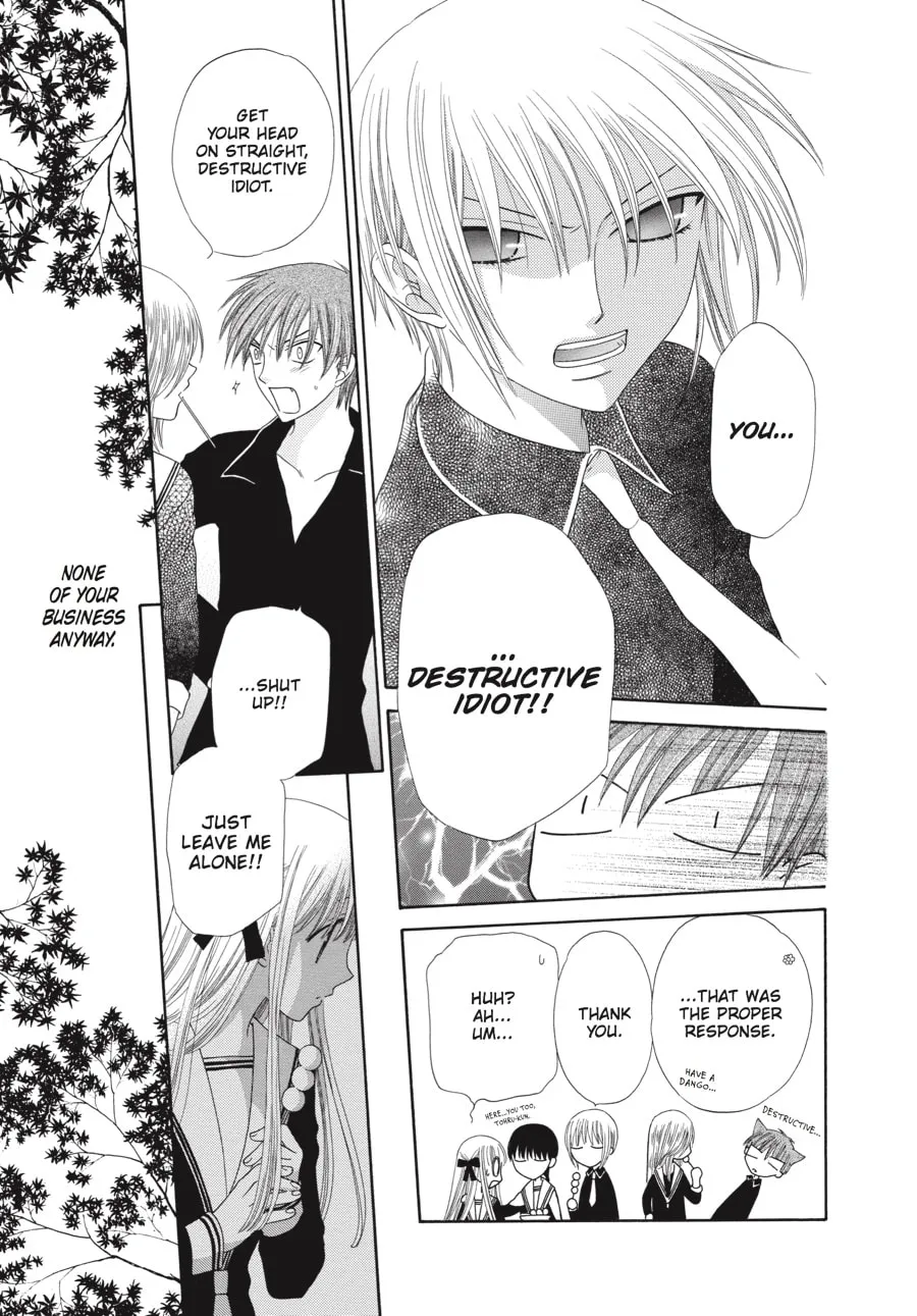 Read Fruits Basket chapter 76 image 18 on Lezhin