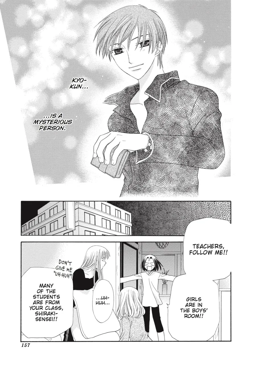 Read Fruits Basket chapter 76 image 27 on Lezhin