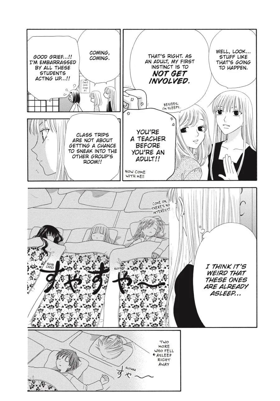 Read Fruits Basket chapter 76 image 28 on Lezhin