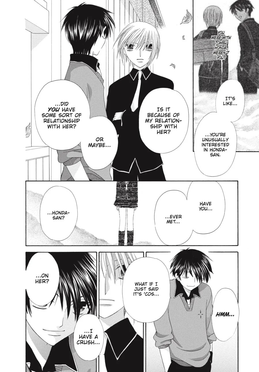 Read Fruits Basket chapter 77 image 15 on Lezhin