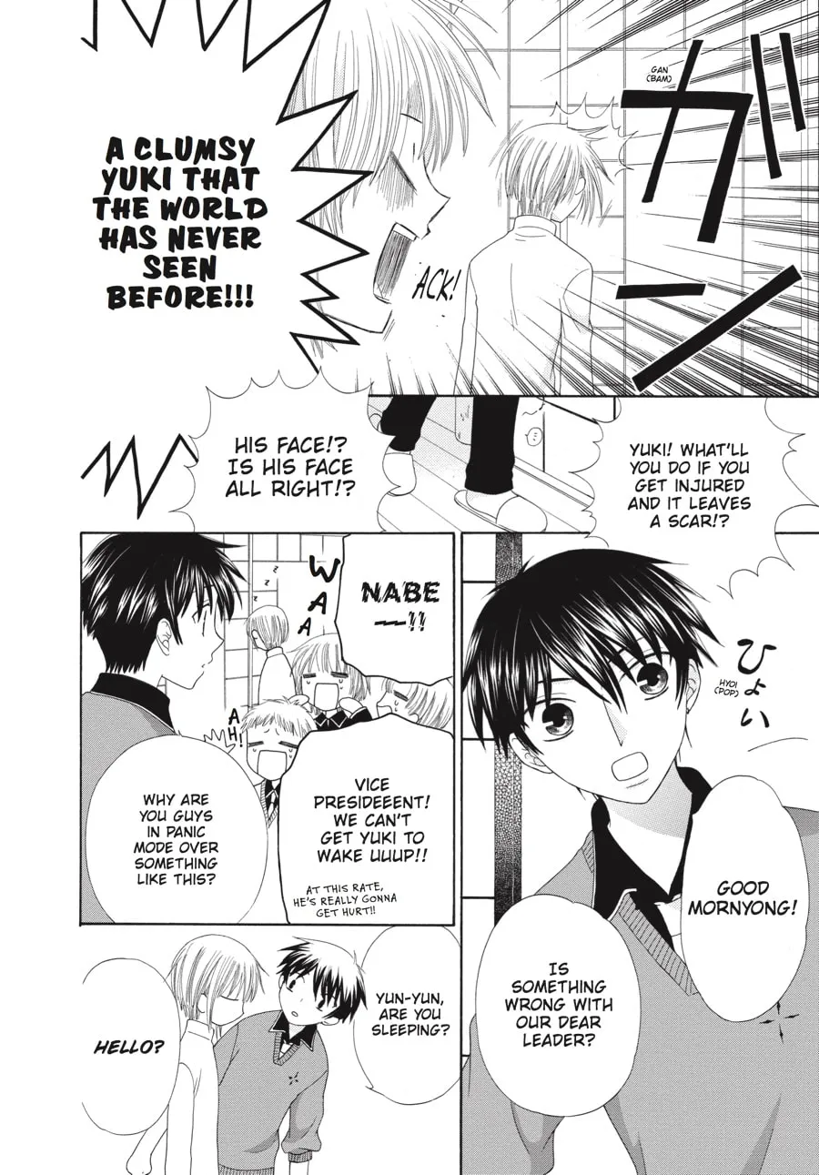 Read Fruits Basket chapter 77 image 3 on Lezhin