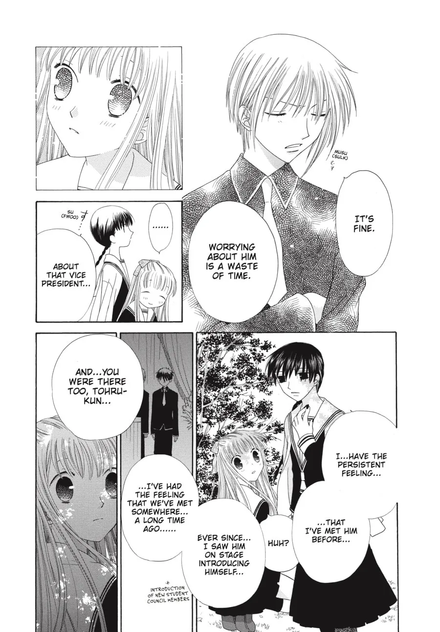 Read Fruits Basket chapter 77 image 6 on Lezhin