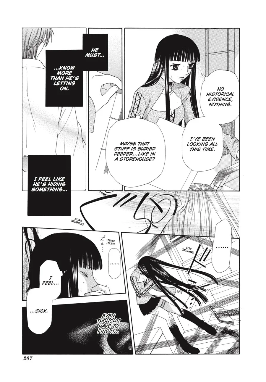 Read Fruits Basket chapter 78 image 16 on Lezhin
