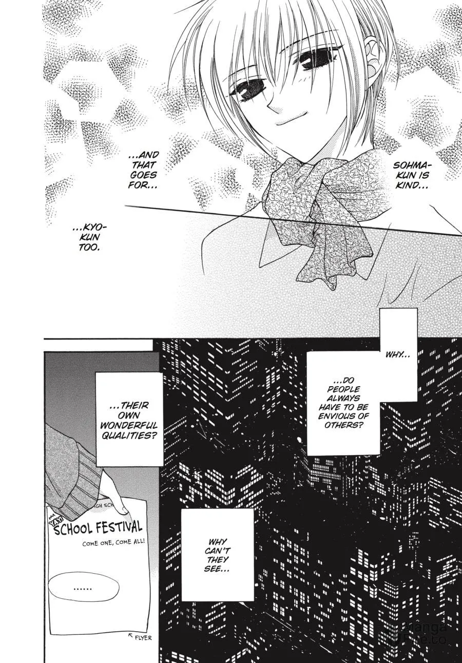 Read Fruits Basket chapter 8 image 17 on Lezhin
