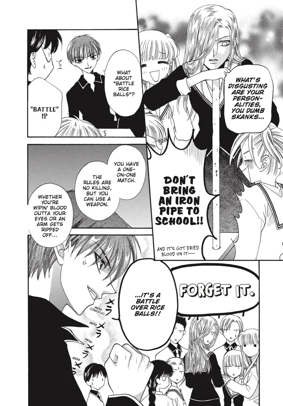 Read Fruits Basket chapter 8 image 3 on Lezhin