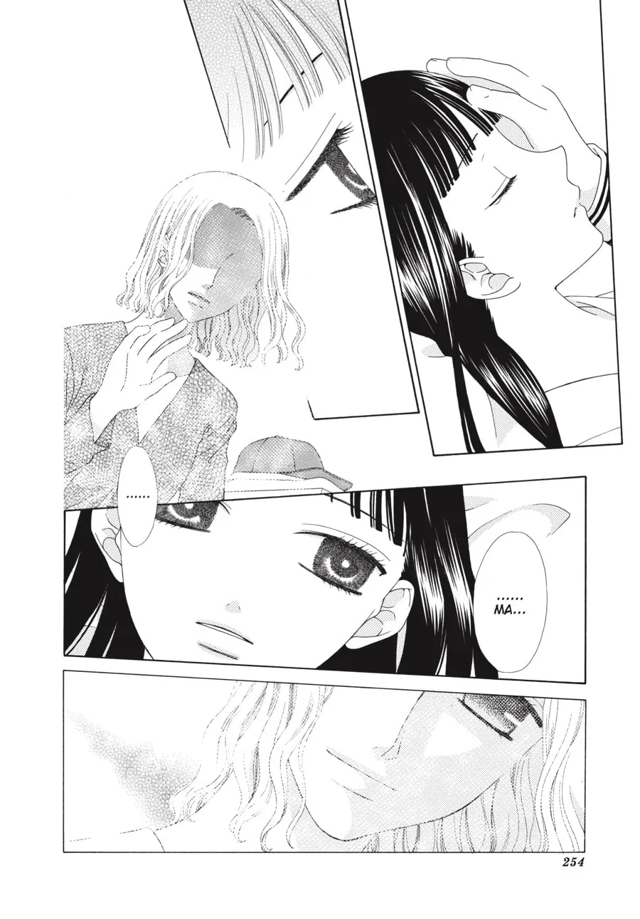Read Fruits Basket chapter 80 image 1 on Lezhin