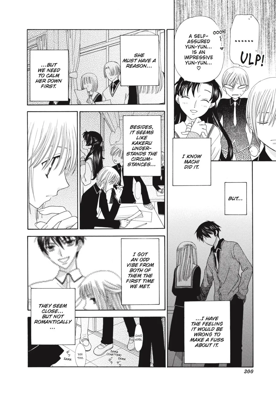 Read Fruits Basket chapter 81 image 15 on Lezhin