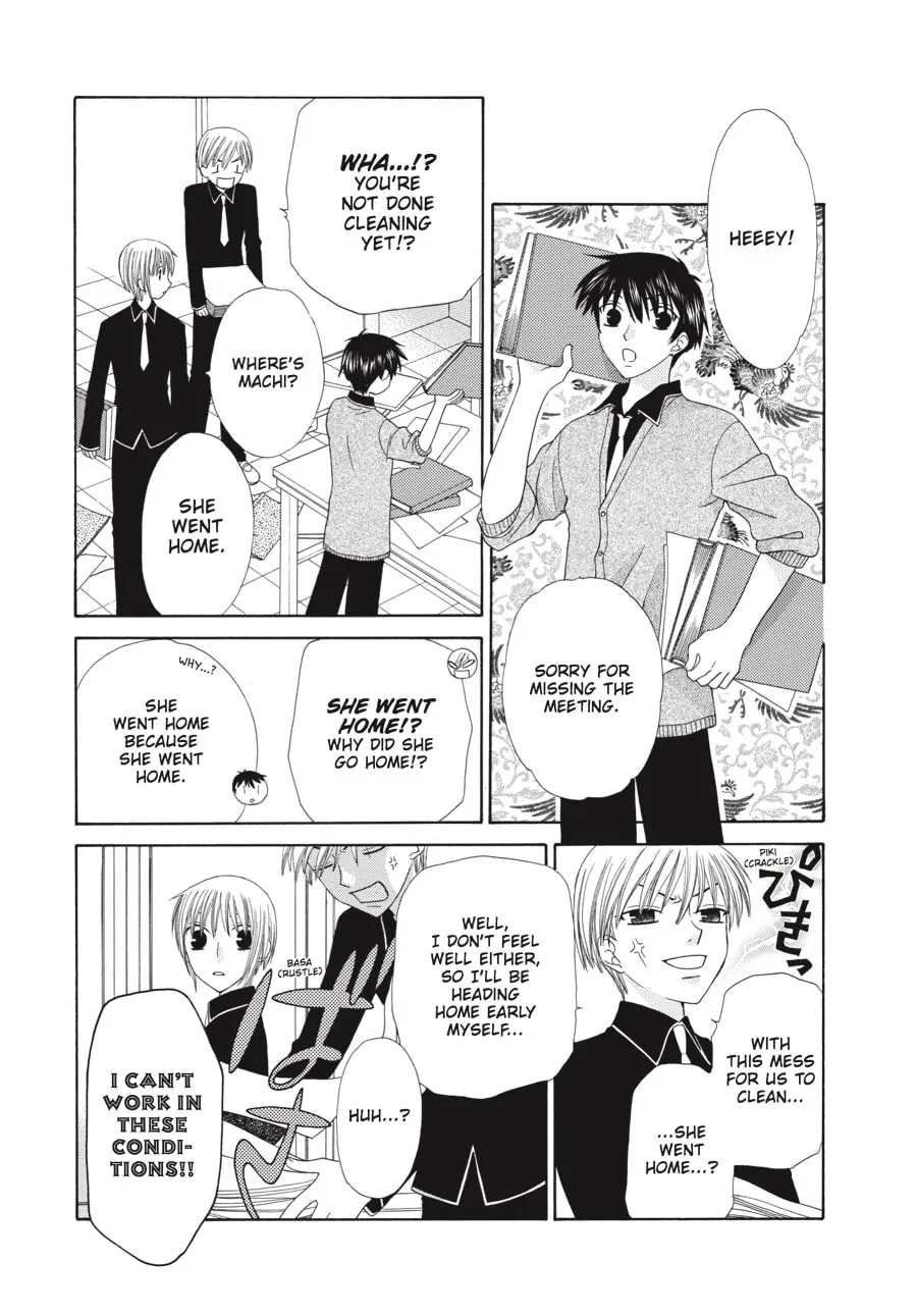 Read Fruits Basket chapter 81 image 18 on Lezhin