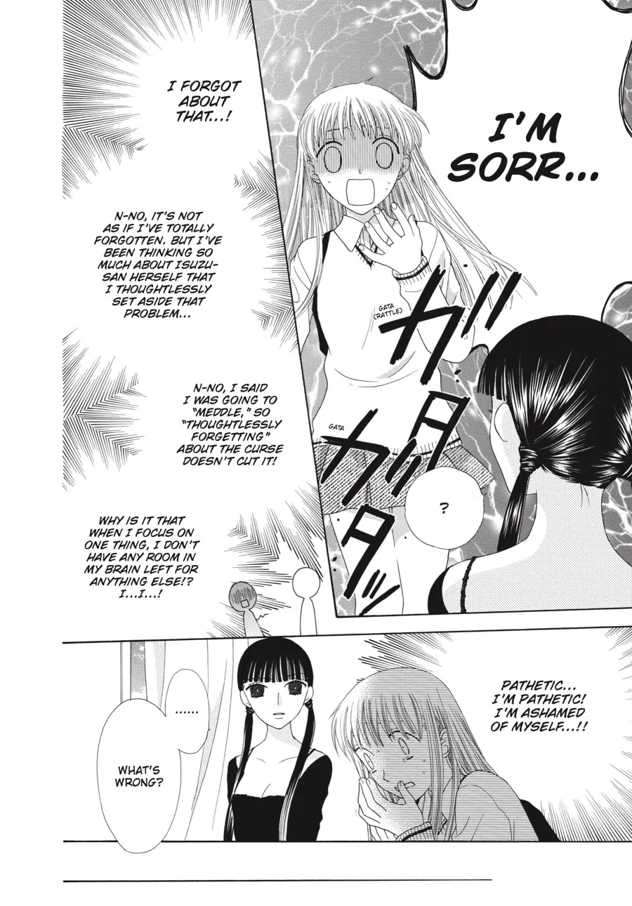 Read Fruits Basket chapter 82 image 13 on Lezhin