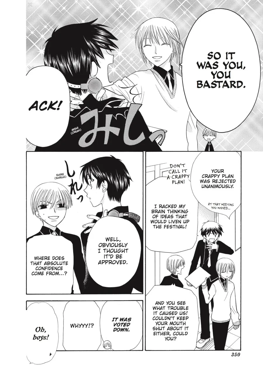 Read Fruits Basket chapter 83 image 3 on Lezhin