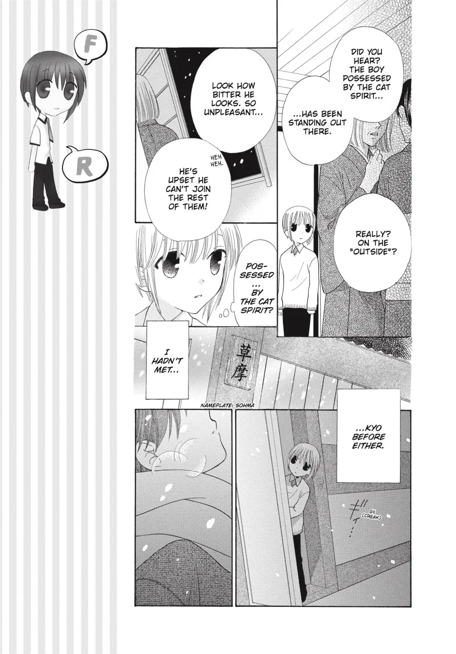 Read Fruits Basket chapter 84 image 12 on Lezhin