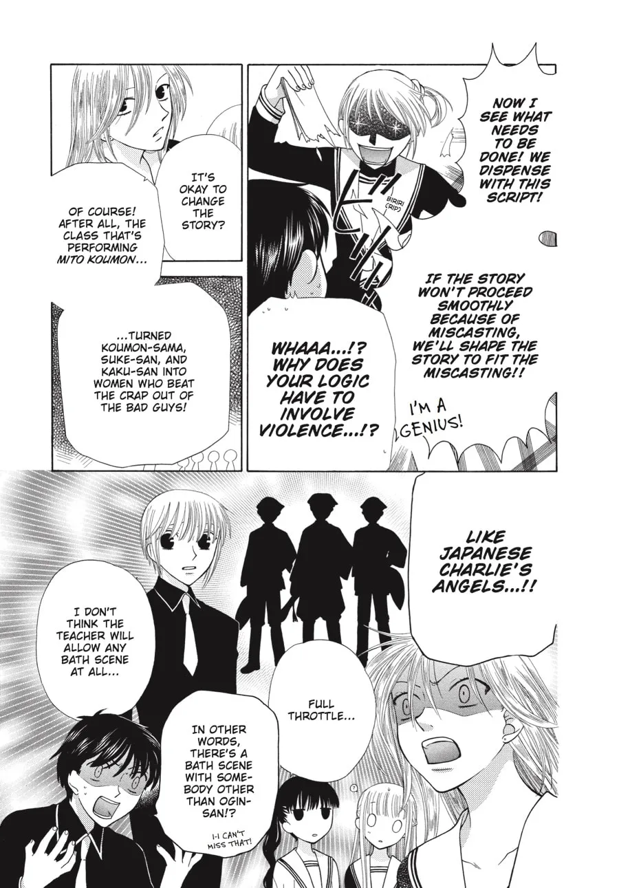 Read Fruits Basket chapter 87 image 12 on Lezhin
