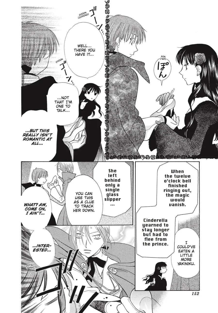 Read Fruits Basket chapter 88 image 18 on Lezhin