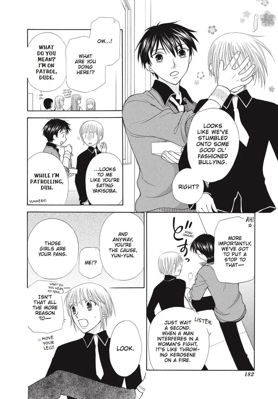 Read Fruits Basket chapter 89 image 18 on Lezhin