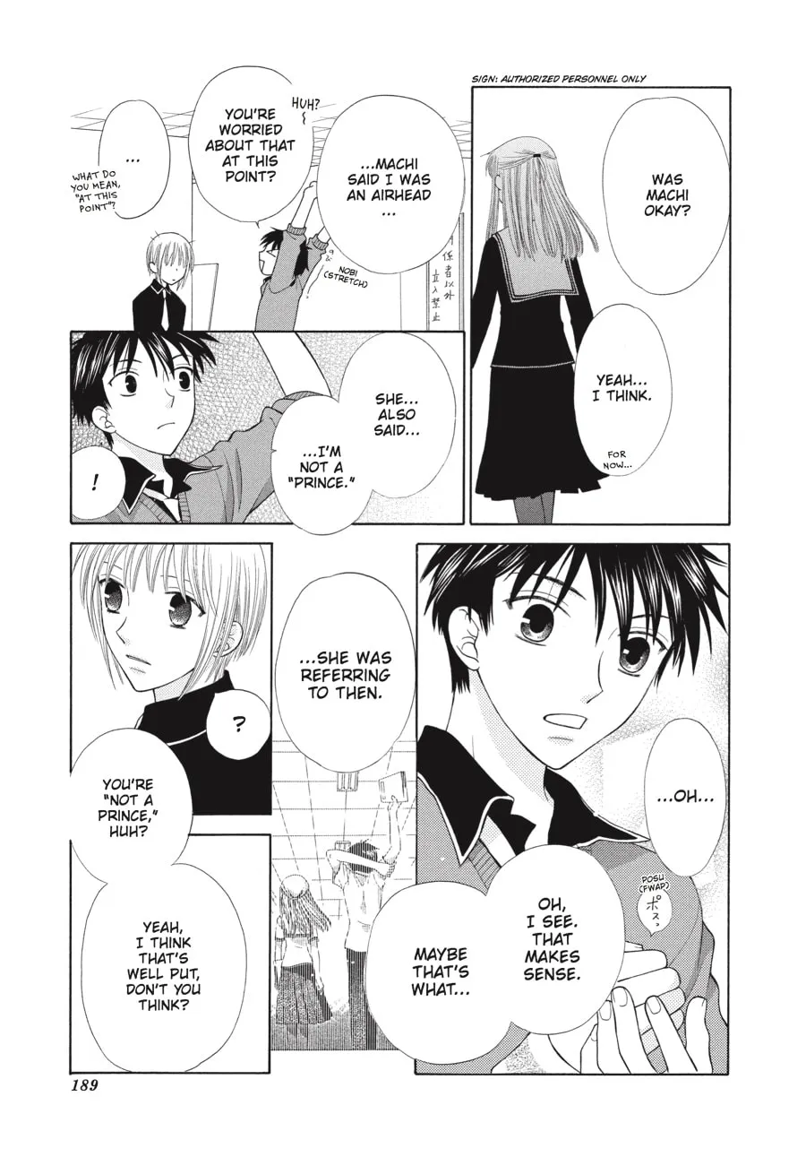 Read Fruits Basket chapter 89 image 25 on Lezhin