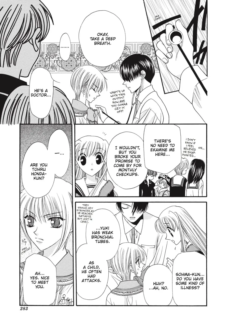 Read Fruits Basket chapter 9 image 10 on Lezhin