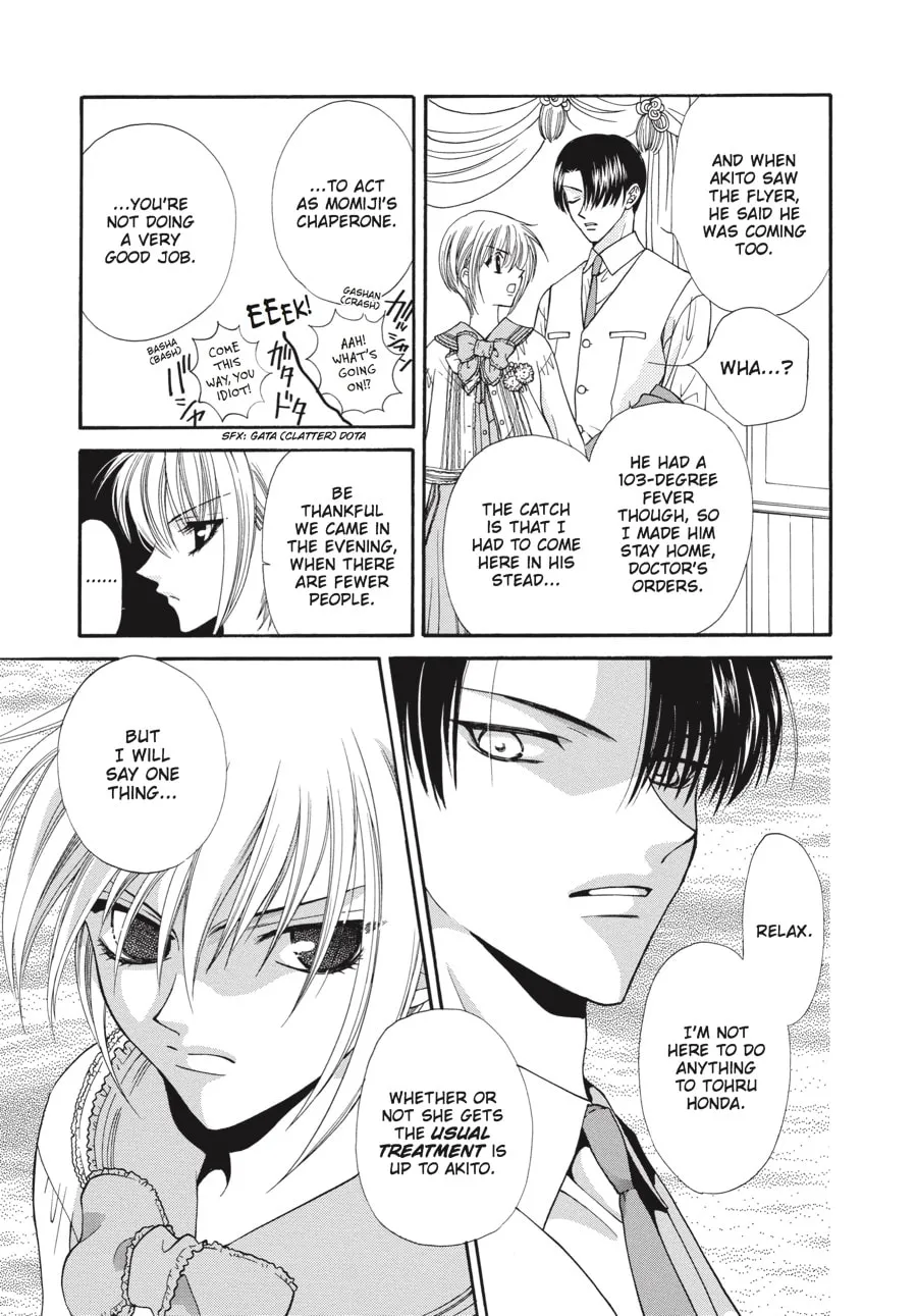 Read Fruits Basket chapter 9 image 12 on Lezhin