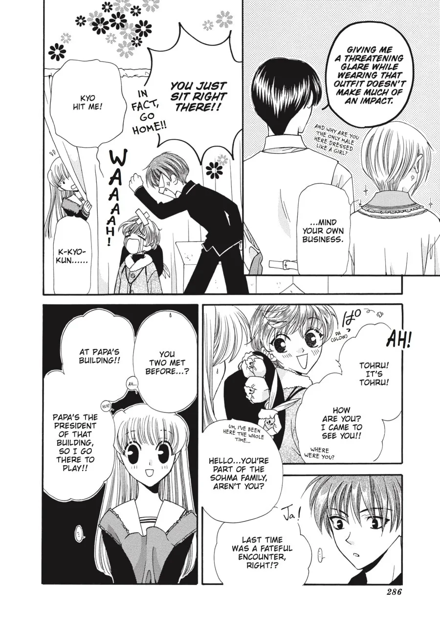 Read Fruits Basket chapter 9 image 13 on Lezhin