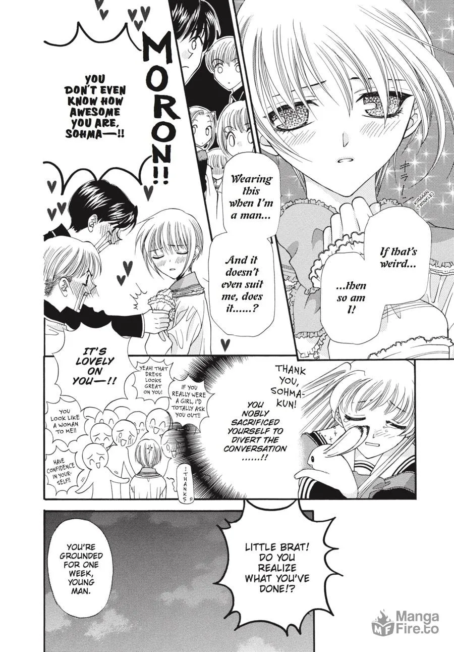 Read Fruits Basket chapter 9 image 17 on Lezhin