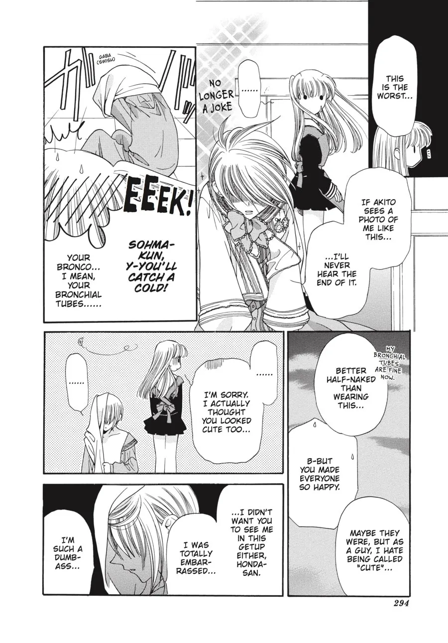 Read Fruits Basket chapter 9 image 21 on Lezhin